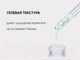 Миниатюра изображения товара Сыворотка для лица Icon Skin Keep Calm Успокаивающая с экстрактом центеллы азиатской (30мл)
