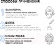 Миниатюра изображения товара Сыворотка для лица Icon Skin Feel The Moist Увлажняющая с гиалуроновой кислотой (30мл)