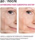 Миниатюра изображения товара Сыворотка для лица Icon Skin Lift Up Антивозрастная с морским коллагеном и пептидами (30мл)