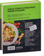 Миниатюра изображения товара Книга Эксмо Энциклопедия завтраков, обедов и ужинов