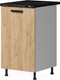 Миниатюра изображения товара Шкаф-стол кухонный Genesis Мебель Алиса Craft 500 (белый/дуб золотой)
