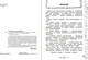 Миниатюра изображения товара Рабочая тетрадь Эксмо Тренажер по английскому языку. 4-й класс (Хацкевич Мария)