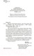 Миниатюра изображения товара Книга Азбука Хроники темных времен. Книга 7. Дочь змеи (Пейвер М.)