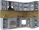 Миниатюра изображения товара Кухонный гарнитур Interline Тренд 1.5x2.6 правая (мята/белый/бискайская сосна)