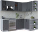 Миниатюра изображения товара Кухонный гарнитур Интерлиния Тренд 1.5x2.3 правая (пепел/пепел/опал светлый)