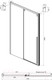 Миниатюра изображения товара Душевая дверь Ambassador Intense 130x200 / 110021102IX