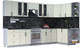 Миниатюра изображения товара Кухонный гарнитур Интерлиния Тренд 1.7x3.4 правая (белый/белый/кастилло темный)
