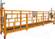 Миниатюра изображения товара Люлька строительная Prolift ZLP630 6м / zlp-630 (желтый)