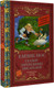 Миниатюра изображения товара Книга АСТ Карлик нос. Сказки зарубежных писателей, твердая обложка (Гауф Вильгельм и др.)