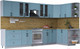 Миниатюра изображения товара Кухонный гарнитур Интерлиния Тренд 1.7x3.5 правая (океан/океан/дуб бунратти)