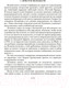Миниатюра изображения товара Книга Азбука Остров Крым / 9785389224889 (Аксенов В.)