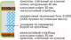 Миниатюра изображения товара Матрас Sonline Royal Max S1000 90x190 (трикотаж)