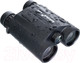 Миниатюра изображения товара Бинокль Levenhuk Guard 1500