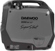 Миниатюра изображения товара Инверторный генератор Daewoo Power GDA 2500Si
