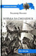 Миниатюра изображения товара Книга Вече Борьба за Смоленск (Мальцев В.)