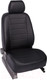 Миниатюра изображения товара Комплект чехлов для сидений Seintex 87910 (черный, для GAZ Gazelle Next 2014-н.в.)