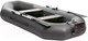 Миниатюра изображения товара Надувная лодка Тонар Шкипер А260НТ (серый)