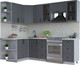 Миниатюра изображения товара Кухонный гарнитур Интерлиния Тренд 1.5x2.4 левая (пепел/пепел/опал светлый)