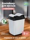 Миниатюра изображения товара Мусорное ведро Hobby Life Whirpool / HL011501