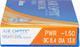 Миниатюра изображения товара Комплект контактных линз Air Optix Night&Day Aqua Sph+3.50 R8.6 D13.8 (3шт)