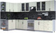 Миниатюра изображения товара Кухонный гарнитур Интерлиния Тренд 1.7x3.7 левая (белый/белый/кастилло темный)