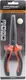 Миниатюра изображения товара Плоскогубцы рыболовные Savage Gear MP Splitring And Cut Pliers / 71890 (M)