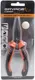 Миниатюра изображения товара Плоскогубцы рыболовные Savage Gear MP Splitring And Cut Pliers / 71889 (S)