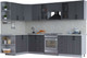 Миниатюра изображения товара Кухонный гарнитур Интерлиния Тренд 1.7x3.0 левая (пепел/пепел/опал светлый)