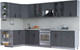 Миниатюра изображения товара Кухонный гарнитур Интерлиния Тренд 1.7x3.3 левая (пепел/пепел/опал светлый)
