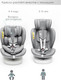 Миниатюра изображения товара Автокресло Amarobaby Champion Isofix / AMARO-2008CH-Se (серый)