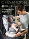 Миниатюра изображения товара Автокресло Amarobaby Champion Isofix / AMARO-2008CH-Se (серый)