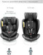 Миниатюра изображения товара Автокресло Amarobaby Champion Isofix / AMARO-2008CH-Ch (черный)