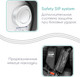 Миниатюра изображения товара Автокресло Amarobaby Champion Isofix / AMARO-2008CH-Ch (черный)