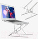 Миниатюра изображения товара Подставка для ноутбука Miru MLS-5003 (серебристый)