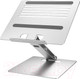 Миниатюра изображения товара Подставка для ноутбука Miru MLS-5006 (серебристый)