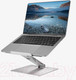 Миниатюра изображения товара Подставка для ноутбука Miru MLS-5006 (серебристый)