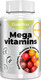 Миниатюра изображения товара Витаминно-минеральный комплекс Quamtrax Mega Vitamins Women (60таб)