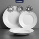 Миниатюра изображения товара Набор тарелок Luminarc Louis XV / V2940 (18пр)