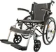 Миниатюра изображения товара Кресло-коляска инвалидная Antar AT52311