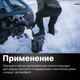 Миниатюра изображения товара Лопата для уборки снега Fiskars SnowXpert 1062827