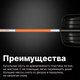 Миниатюра изображения товара Лопата для уборки снега Fiskars SnowXpert 1062827