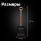 Миниатюра изображения товара Лопата для уборки снега Fiskars SnowXpert 1062827