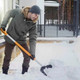 Миниатюра изображения товара Лопата для уборки снега Fiskars SnowXpert 1062827