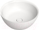 Миниатюра изображения товара Умывальник Salini Alda 1102110G (S-Sense, глянцевый)