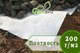 Миниатюра изображения товара Геотекстиль GreenTerra Иглопробивное (200гр)