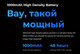 Миниатюра изображения товара Электронный парогенератор Vaporesso Xros 3 Mini Pod 1000mAh (2мл, розовый)