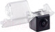 Миниатюра изображения товара Камера заднего вида Incar VDC-046FHD