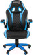 Миниатюра изображения товара Кресло геймерское Chairman Game 15 (черный/голубой)