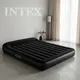 Миниатюра изображения товара Надувной матрас Intex 64150