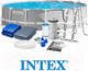 Миниатюра изображения товара Каркасный бассейн Intex Prism Frame / 26720NP (427x107)